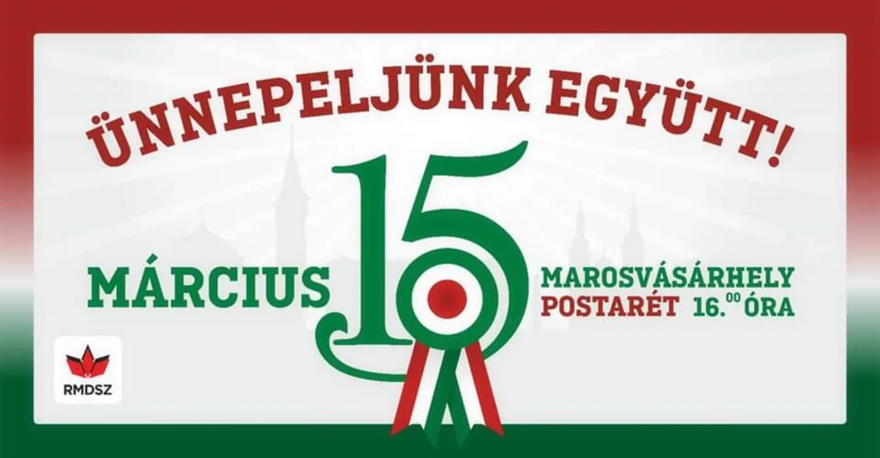 Grafikai plakát „Ünnepeljünk együtt!” felirattal, nagy zöld 15-ös szám piros-fehér-zöld kokárdával, alatta „Március 15 – Marosvásárhely, Postarét, 16.00 óra” szöveg, bal alsó sarokban az RMDSZ logója.
